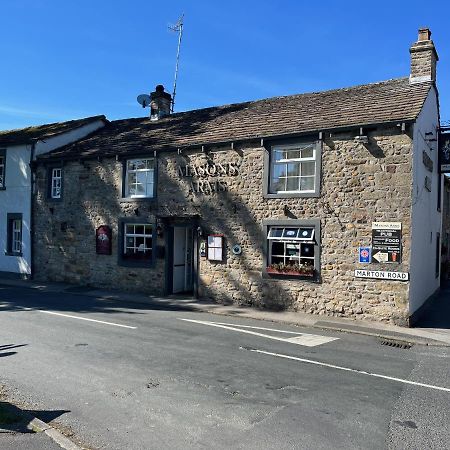Отель Masons Arms Гаргрейв Экстерьер фото