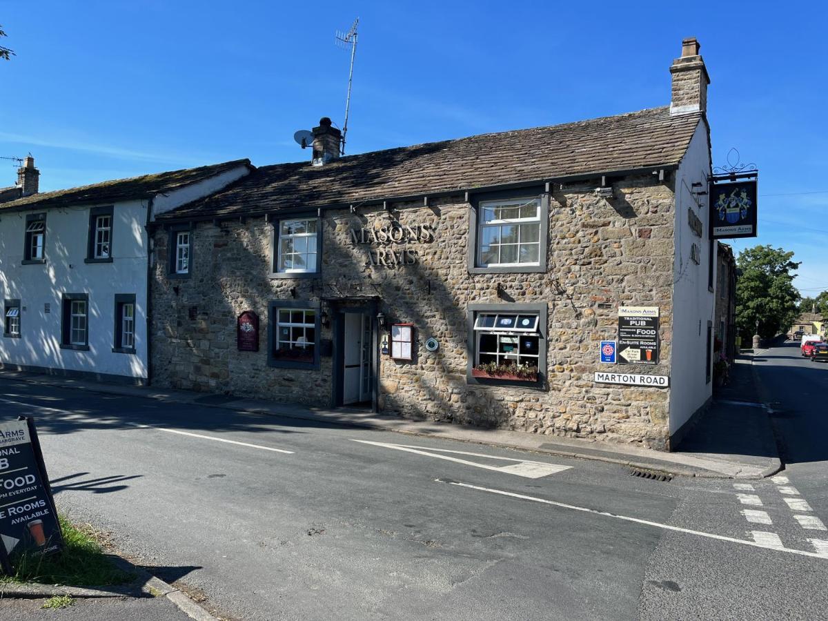 Отель Masons Arms Гаргрейв Экстерьер фото